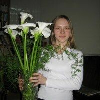 Авдюкова Лилия
