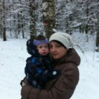 Анюта