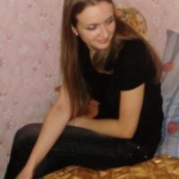Наталья