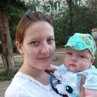 «АлекСандрА»