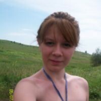 Альбина