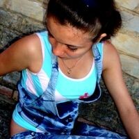 Альбина