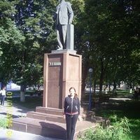 света