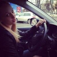 Анюта