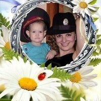 ***** Елена