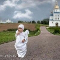 Натуля