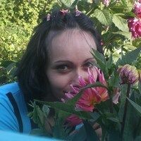 Ольга