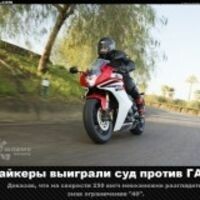 Попов Сергей