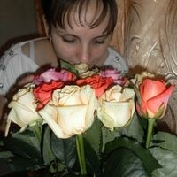 Конычева Анна
