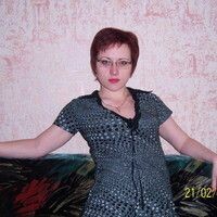Бушнева Татьяна