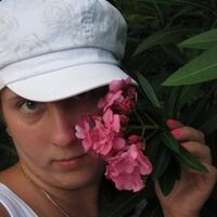 Авдеева Юлия