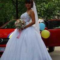 Александра