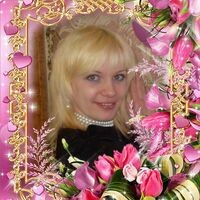 Черепанова Александра