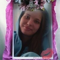 Булгакова Лилия