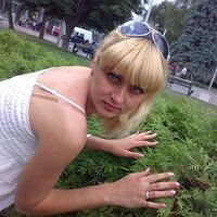 Таичка Явтушенко