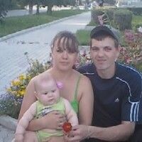 Софья