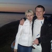 Славита