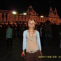 … Мария