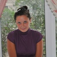 Ксения
