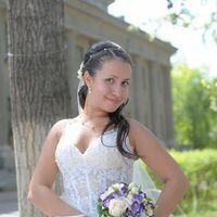 Ксения