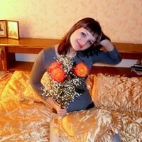 Марина
