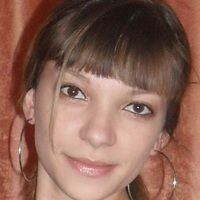 Алёна