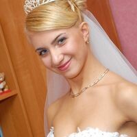 Гончарук Олеся