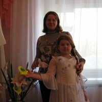 Лена