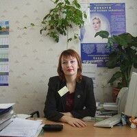 Вакулина Ира