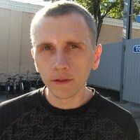 канюка андреи