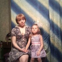 Виктория