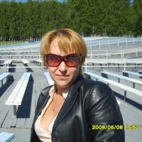 Наталья