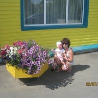 Екатерина