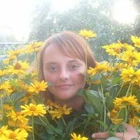 Хайновская Елена