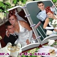 Дындын Александра