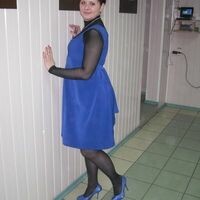 Юлия