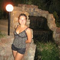 Галебская Екатерина