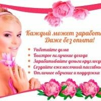 Алла