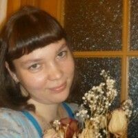 Наталья