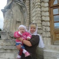 оксана