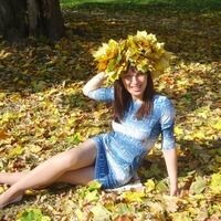 Елена Мацюченко