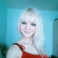 Ольга Мерзлякова