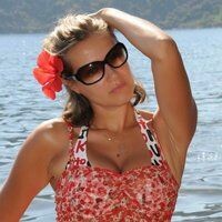 Наталья