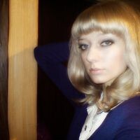 Анна