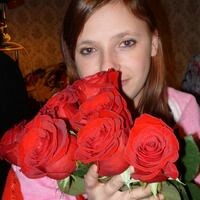 Егорова Светлана