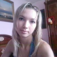Настасья