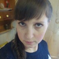 Виктория