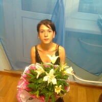Гуменюк Алинка