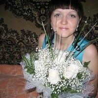 Вараксина Анастасия