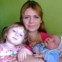 Натали